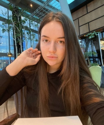 Анина