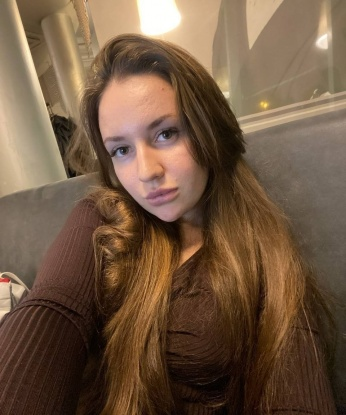 Анина