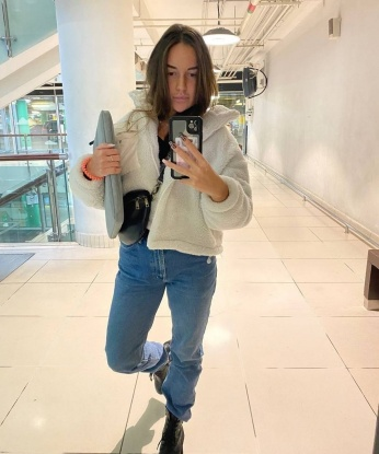 Анина