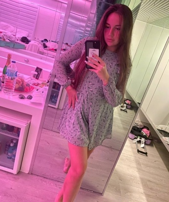 Анина