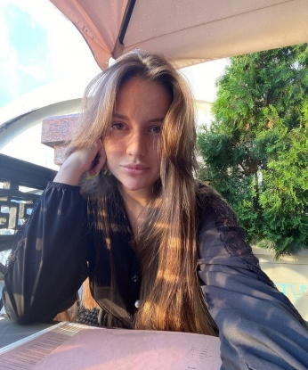 Анина