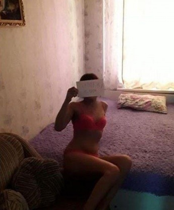 Розалия